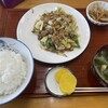花屋食堂