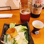 土鍋飯 ぽかぽか - 