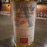 バー エイジング - シークレットアイラ 