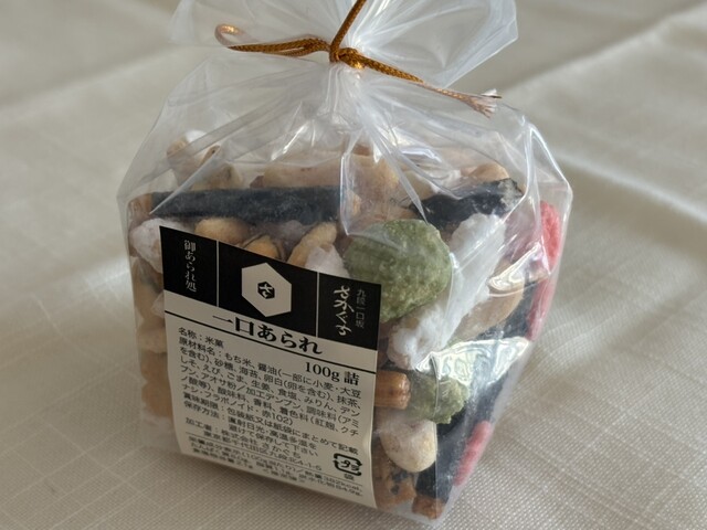 Oarare Dokoro Sakaguchi photo 2