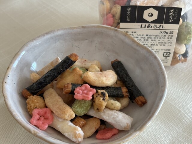 Oarare Dokoro Sakaguchi photo 3