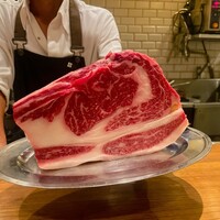 アラルデ - 