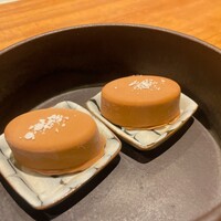 アラルデ - 