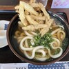 釜揚げうどん 麦の花