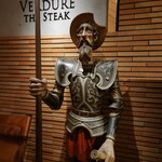 ヴェルデュ都 - 