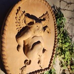 ヴェルデュ都 - 