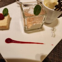 ヴェルデュ都 - 