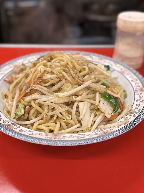 Shanghai Ken photo 3