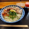 き田たけうどん