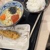 丸亀製麺 イオンモール福岡店