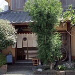 すしやのたい悟 - 外観でーす。