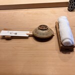 すしやのたい悟 - では戴きまーす。