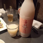 大昌園・川越 - 