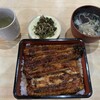 いしがみ - 