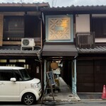 マリベル - 外観