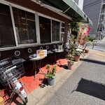 江戸 深川珈琲本舗 - 