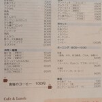 社 - R7.4.1〜新価格　