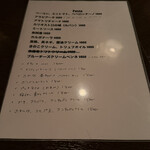 ニュー ハナイ - 