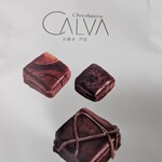 ショコラトリー カルヴァ - 