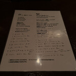 ニュー ハナイ - 