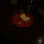 ニュー ハナイ - 