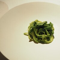 THE KAWABUN NAGOYA - 
