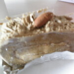 トリアノン ヤシマ - モカロール