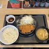 松屋 沼津店