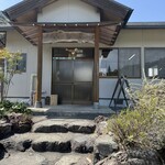 うどんと丼 ふる里 - 