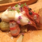 Hankuri - 焼き茄子と海老