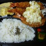 海老フライ弁当 900円