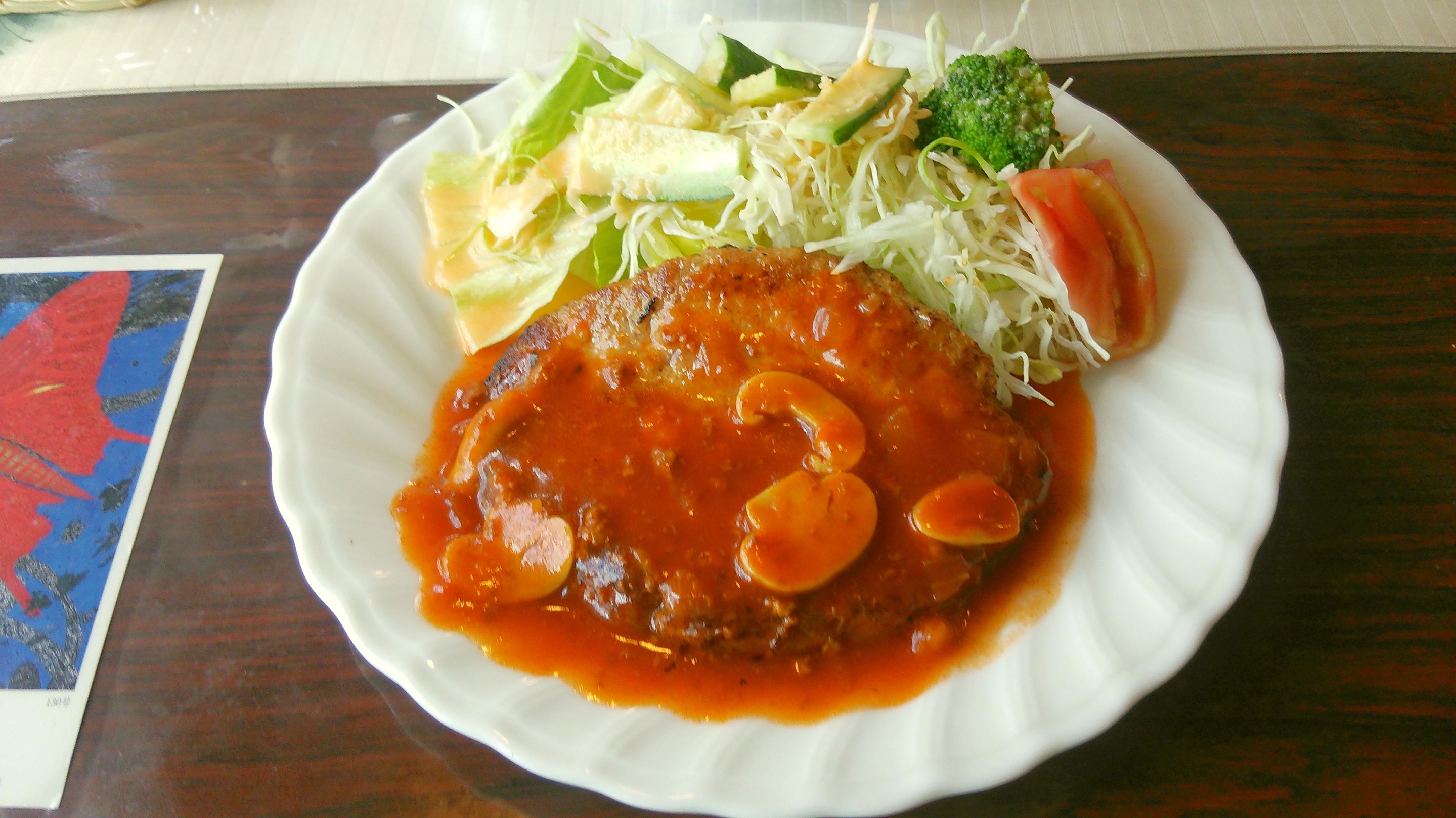 キッチンハイツ name=