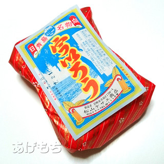 松山ケサエ商店_0