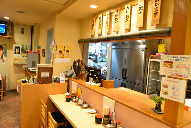 盛岡駅前の麺屋『盛岡じゃじゃめん 小吃店 フェザン店』- コスパ◎の中華麺と餃子