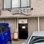 手打ちそば こころ - 