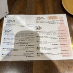 地中海酒場 ココチーノ - 