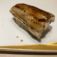 名古屋 栄 栞庵 鮨 やましろ - 穴子　美味かった