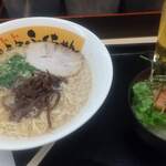 ふくちゃん 千葉幸町店 - 