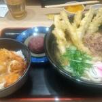 資さんうどん 八千代店 - 