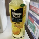 LAWSON - ドリンク写真:購入品。
