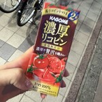 西友 - ドリンク写真: