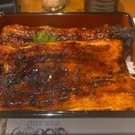 Unagi no Kan Tenryu Suwa Kamisuwa Ten