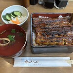 うなぎ専門店 うな菊 大船店 - うな重・菊