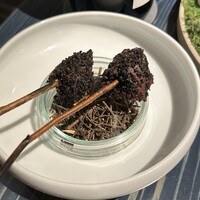 クラフタル - 