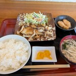 胡座 - 