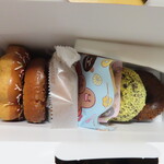 ミスタードーナツ - R6.11月