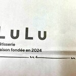 LuLu - ［LuLu］こちらのお店、既に私のなかでhigh-end。