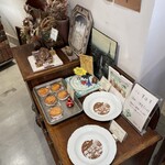 パリアッシュ - 