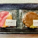 LuLu - ジャンドゥーヤノワゼットルビー　ジャンドゥーヤノワゼット抹茶　