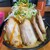 萬馬軒 花橙 - 料理写真: